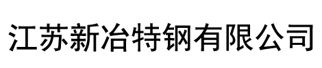 不銹鋼板廠(chǎng)家